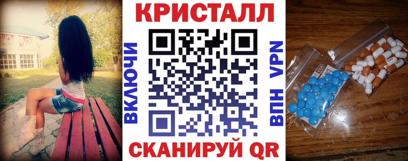 АМФЕТАМИН Розовый Болгар