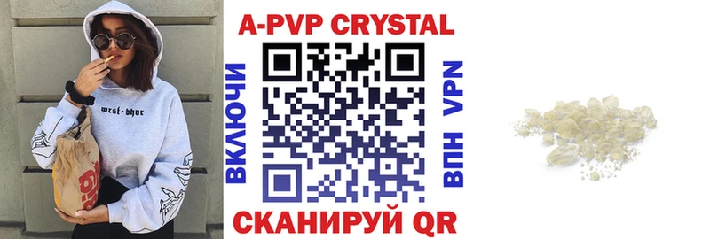 OMG ССЫЛКА  Болгар  Alfa_PVP крисы CK 