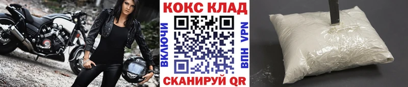 blacksprut ссылки  где можно купить   Болгар  COCAIN Эквадор 