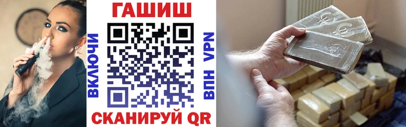ГАШ гарик  Болгар 