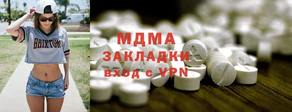 а пвп мука Белокуриха