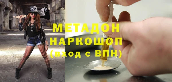 а пвп мука Белокуриха
