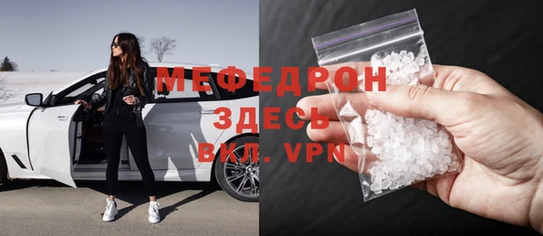 2c-b Белоозёрский