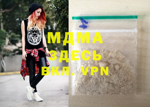 2c-b Белоозёрский