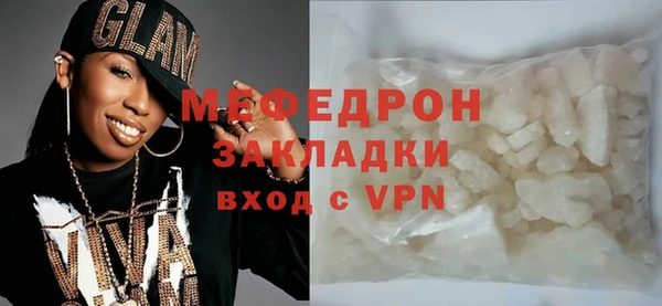 а пвп мука Белокуриха