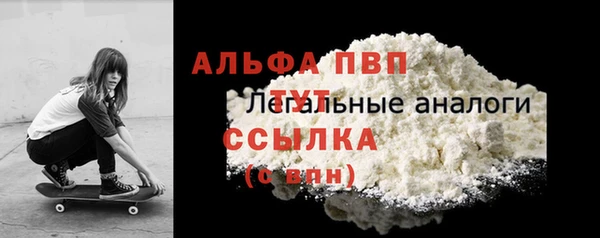 2c-b Белоозёрский