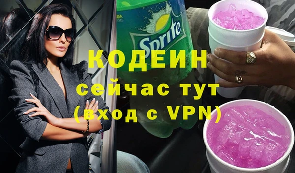 а пвп мука Белокуриха