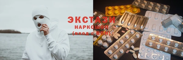 мескалин Беломорск