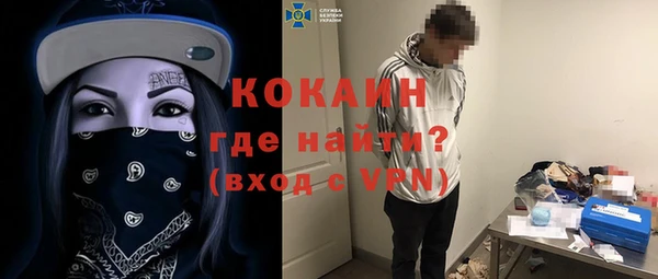 2c-b Белоозёрский
