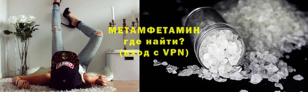 а пвп мука Белокуриха