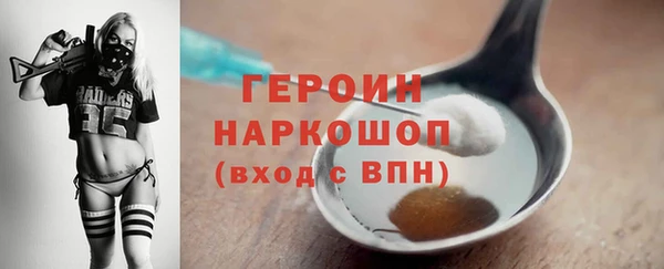 а пвп мука Белокуриха