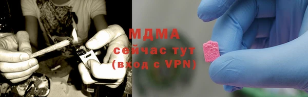 2c-b Белоозёрский