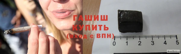 а пвп мука Белокуриха