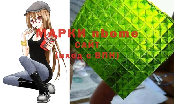 а пвп мука Белокуриха