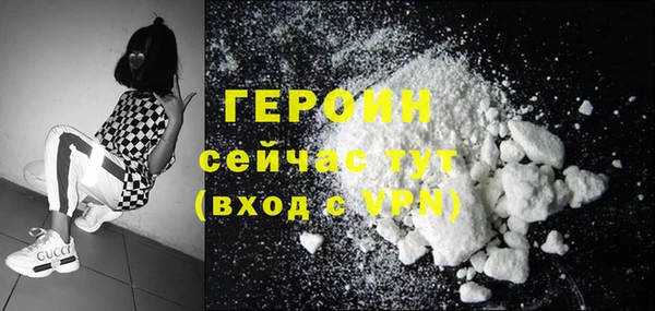 а пвп мука Белокуриха