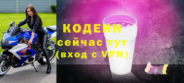 а пвп мука Белокуриха
