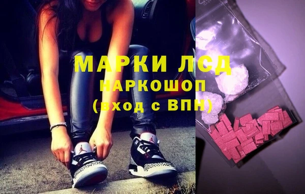 2c-b Белоозёрский
