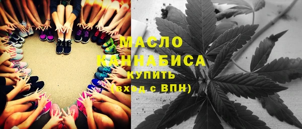 мескалин Беломорск