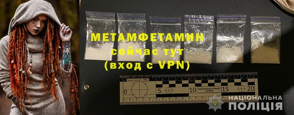 2c-b Белоозёрский