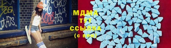 2c-b Белоозёрский