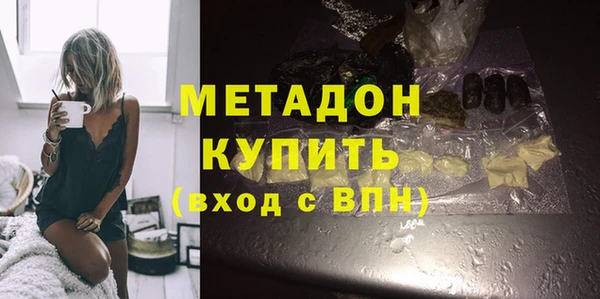 2c-b Белоозёрский