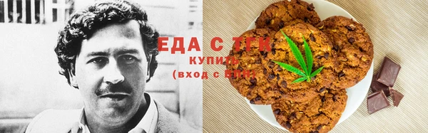 2c-b Белоозёрский