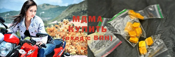 2c-b Белоозёрский