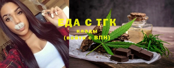 2c-b Белоозёрский