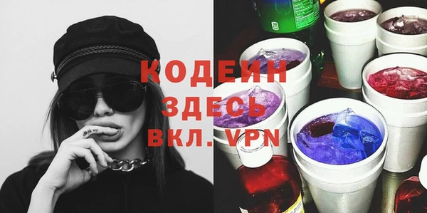 а пвп мука Белокуриха