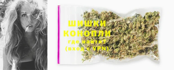 мескалин Беломорск