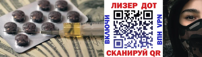 купить наркотики сайты  Болгар  Лсд 25 экстази ecstasy 