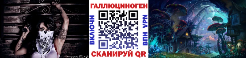 ОМГ ОМГ сайт Болгар Псилоцибиновые грибы GOLDEN TEACHER