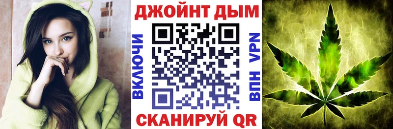 МАРИХУАНА план  сколько стоит  Болгар 
